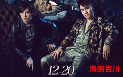 心理罪全集最新章节-心理罪全集小说