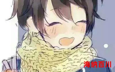 一个人的遭遇最新章节 - 一个人的遭遇无弹窗全文阅读 一个人的遭遇最新章节 - 一个人的遭遇无弹窗全文阅读