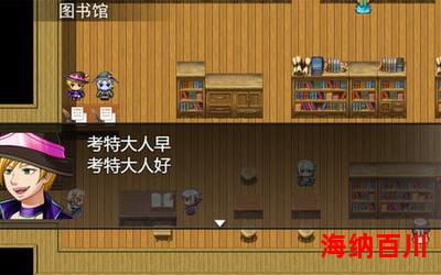 六道作品全文免费阅读-六道作品最新章节-无弹窗