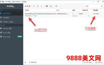 尼心似水txt百度网盘―尼心似水:txt百度网盘全方位资料分享 尼心似水txt百度网盘―尼心似水:txt百度网盘全方位资料分享