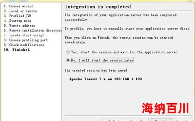 youz_youz免费阅读全文_youz最新章节目录