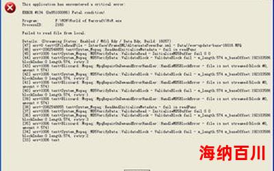 美女世界最新章节目录-美女世界全文免费阅读无弹窗 美女世界最新章节目录-美女世界全文免费阅读无弹窗