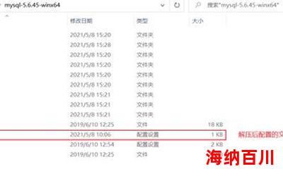 韩仙子最新章节列表 - 韩仙子最新章节目录