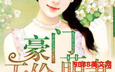 吻你说晚安txt、吻下夜幕,唤醒爱意——吻你说晚安txt” 吻你说晚安txt、吻下夜幕,唤醒爱意——吻你说晚安txt”