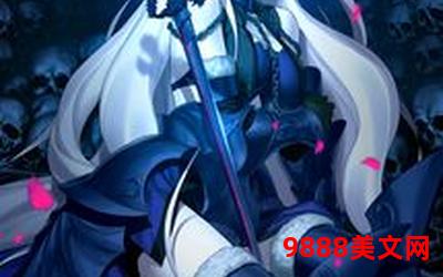 fatezero小说原作者是谁-Fate-Zero小说原作者是谁? fatezero小说原作者是谁-Fate-Zero小说原作者是谁?