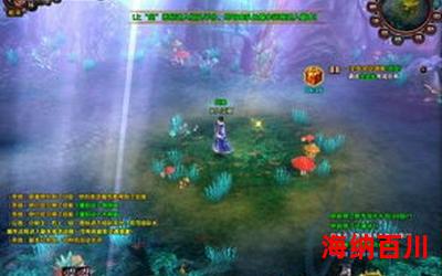 狂剑免费阅读-狂剑小说